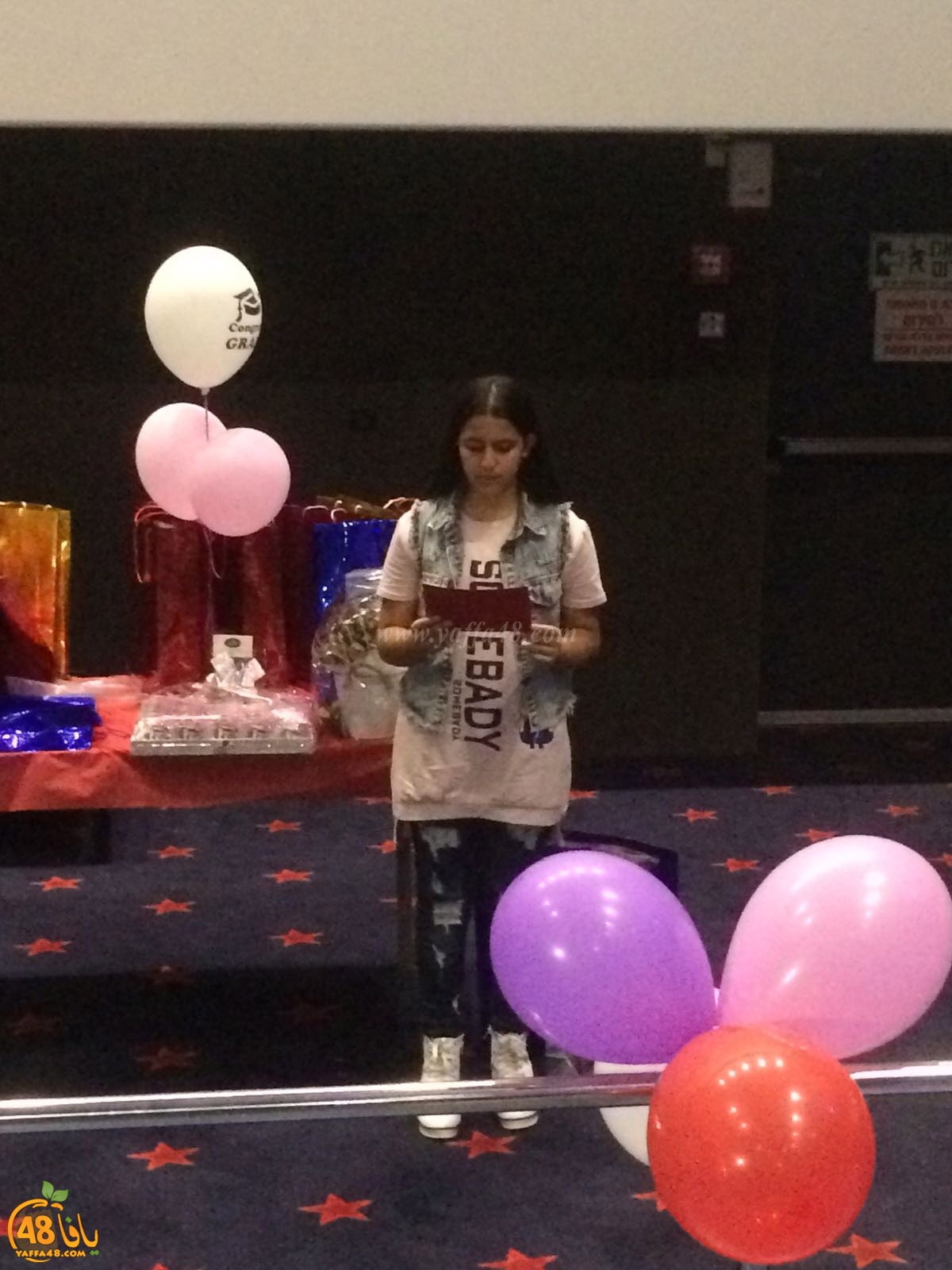 Huda school scinema (9).jpg